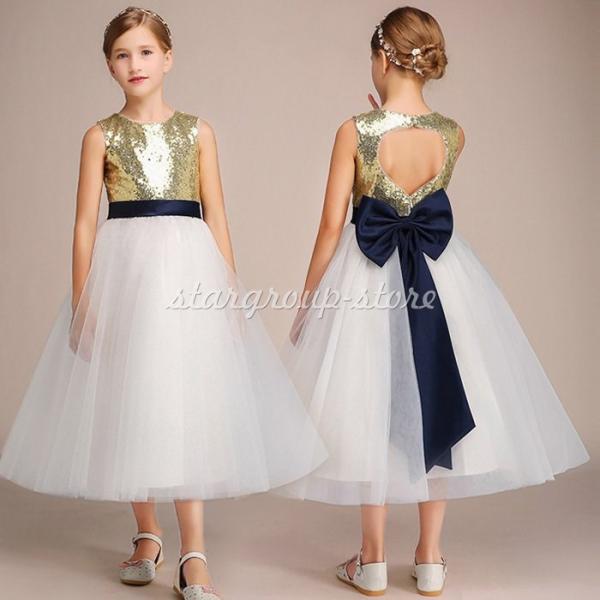 子供用ドレス 演奏会 発表会 フォーマル 結婚式 フィッシュテールドレス キッズドレス ジュニアドレ...