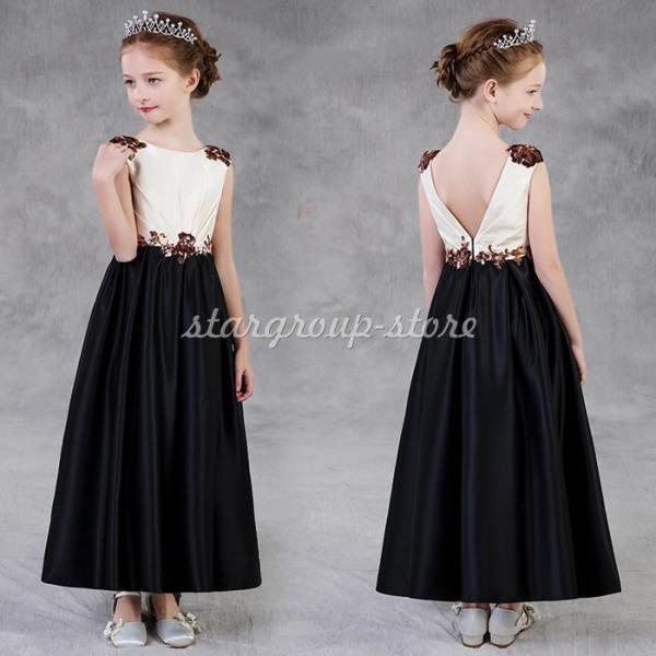 子どもロングドレス 演奏会 発表会 フォーマル 結婚式 フィッシュテールドレス キッズドレス ジュニ...