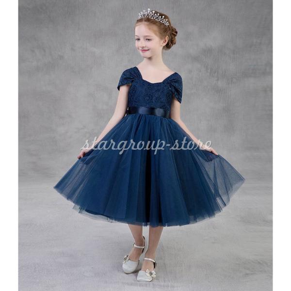 子供用ドレス 演奏会 発表会 フォーマル 結婚式 フィッシュテールドレス キッズドレス ジュニアドレ...