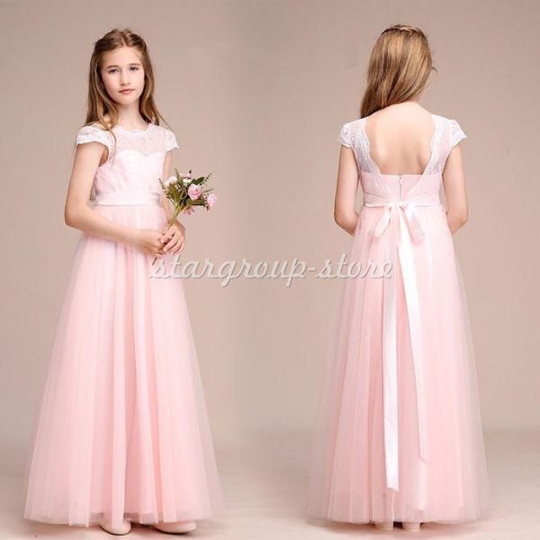 ジュニア フォーマル 子供ドレス ピアノ発表会 ドレス 140 150 160 cm結婚式 コンクー...