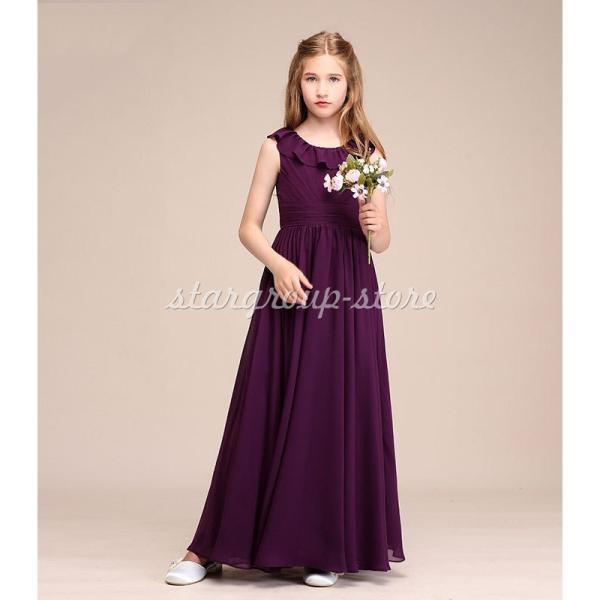 ピアノ発表会 ドレス 140 150 160 cm ジュニア フォーマル 結婚式 コンクール エイプ...