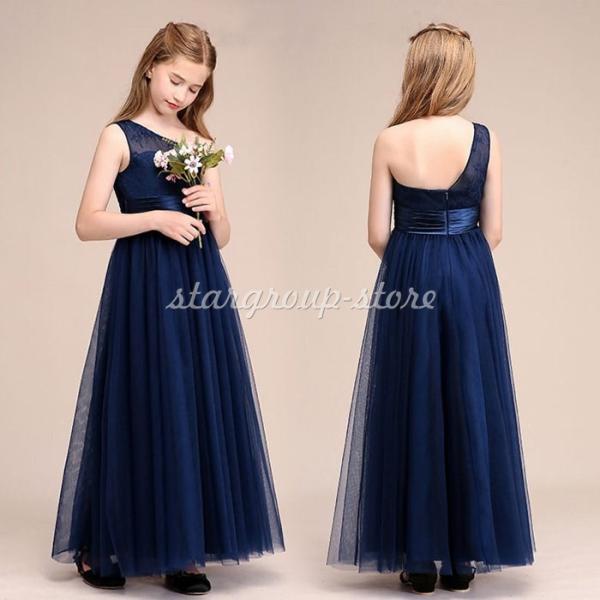 子供ドレス ピアノ発表会 ドレス 150 160 165 cm ジュニア フォーマル 結婚式 コンク...