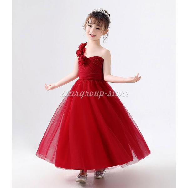 子供ドレス ピアノ発表会 ジュニアドレス ふんわりチュール160 150 140 演奏会 結婚式 キ...