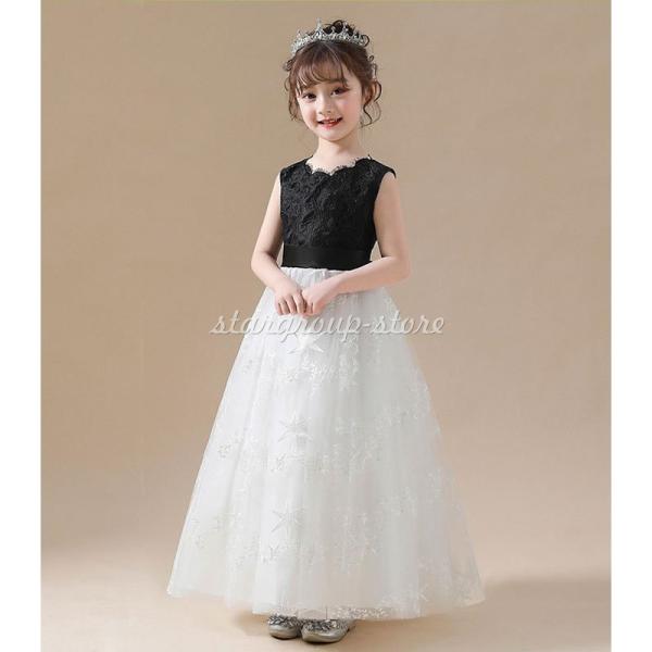 ロングドレス 豪華ドレス 子供ドレス ロングドレス ピアノ発表会 ドレス ジュニアドレス 結婚式 演...