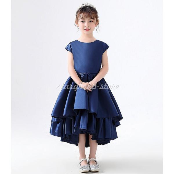 ロングドレス 豪華ドレス 子供ドレス ロングドレス ピアノ発表会 ドレス ジュニアドレス 結婚式 演...