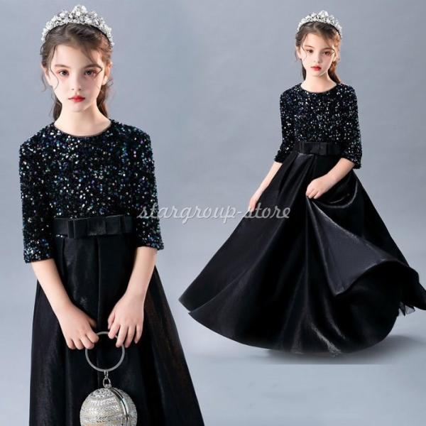 オーダーメイドも可能 豪華ドレス 子供ドレス ロングドレス ピアノ発表会 ドレス ジュニアドレス 発...