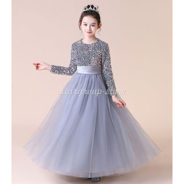 オーダーメイドも可能 豪華ドレス 子供ドレス ロングドレス ピアノ発表会 ドレス ジュニアドレス 発...