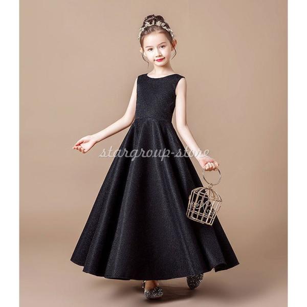 オーダーメイドも可能 豪華ドレス 子供ドレス ロングドレス ピアノ発表会 ドレス ジュニアドレス 発...