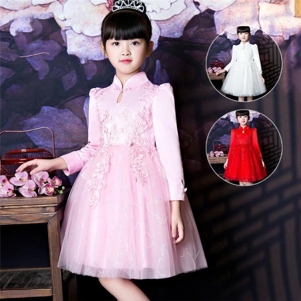 フラワーガール キッズドレス コンサート ダンス衣装 ワンピース 女の子ドレス ピアノ発表会 子供 ...