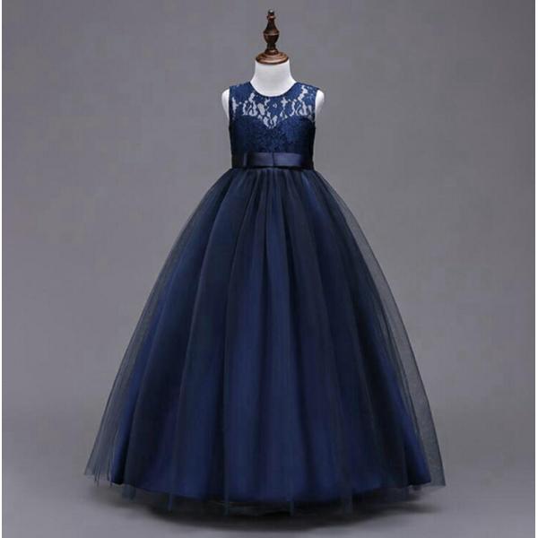 キッズドレス 子供服 フォーマル 子供ドレス ワンピース マキシ丈 レース刺繍 チュールワンピース ...