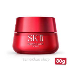 SK-II SK2 エスケーツー スキンパワー クリーム 80g 国内正規品 プレゼント ラッピング無料｜stargroup-store