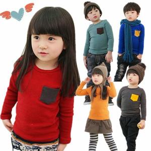 子供服 女の子 男の子 長袖 ロンT キッズ カットソー ロンｔ Tシャツ トップス  長そで バイカラー ラウンドネック 春 秋 冬 90 100 110 120 130 送料無料