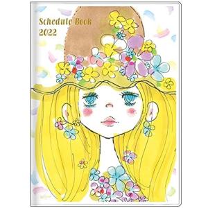 水森亜土 カレンダーの商品一覧 通販 Yahoo ショッピング