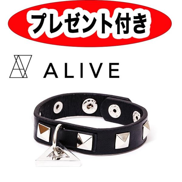 alive ALIVE アライブ STUDS BRACELET SILVER アライブ スタッズ ブ...