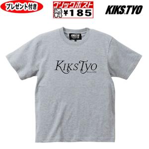 kiks tyo tシャツ KIKS TYO キックスティーワイオー NY LOGO TEE オーダーメイド缶バッジプレゼント ロゴTシャツ kt2204t-15 ステッカー 半袖｜starjack