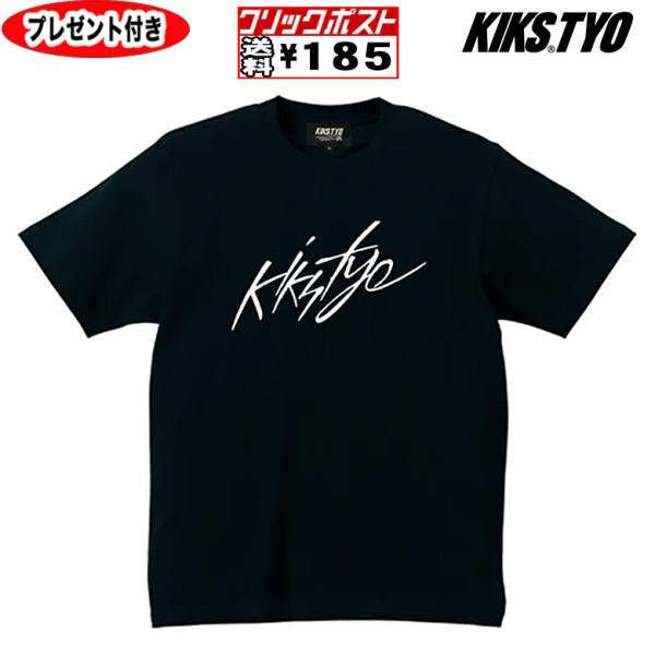 kiks tyo tシャツ KIKS TYO キックスティーワイオー FLIGHT LOGO TEE...