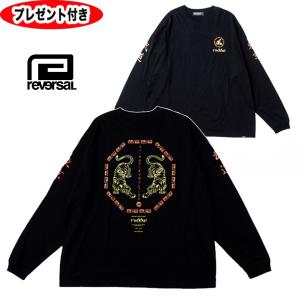 reversal ラグビー　RKU限定　長袖 reversal リバーサル tシャツ KENGAN ZETSUMEI TOURNAMENT BIG