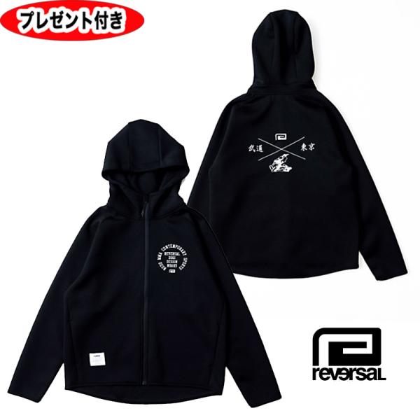 リバーサル パーカー rvddwMMA DRY SWEAT ZIP HOODIE reversal ...