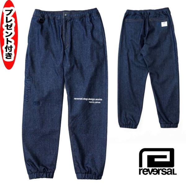 リバーサル REVERSAL rvddw LIGHT OZ KUNG FU DENIM PANTS ...