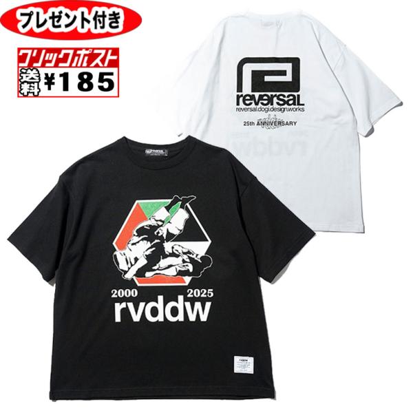 リバーサル tシャツ rvddw ABU DHABI OVER SIZE COTTON TEE rv...