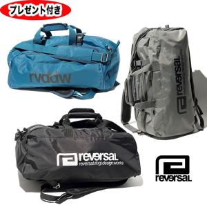 【稀少】 reversal rvddw ジャイアントファスナー バッグ 3way REVERSAL/リバーサル「ジャイアントファスナーバッグ