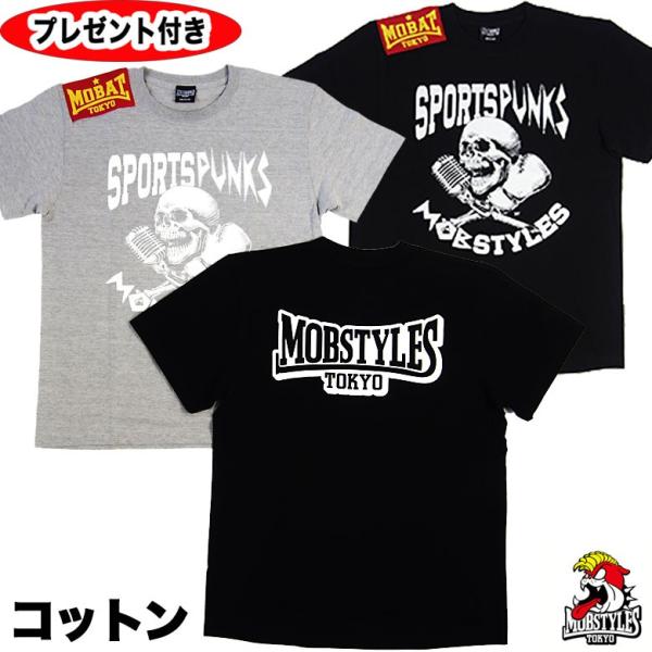 モブスタイルス MOBSTYLES SPORTS PUNKS TEE コットン スポーツパンクス　ｔ...