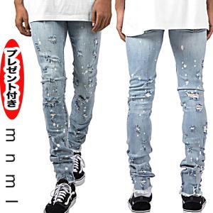 mnml ミニマル X111 Stretch Denim BLUE ストレッチ ダメージデニム ダメージデニムパンツ ストリート ブルー ジーンズ スキニー プレゼント付き｜starjack