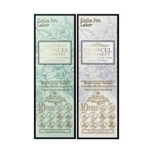 ミルボン インダルジング ハイドレーション シャンプー 200ml