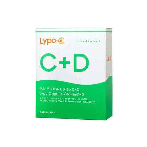 Lypo-C リポ-カプセル ビタミン C+D 30包入 リポソーム 1包あたりビタミンC1,000...