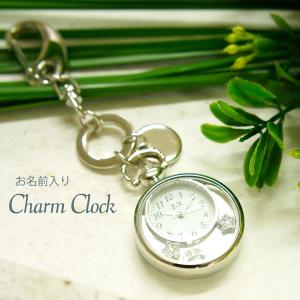 会社ロゴ 蓋付き 懐中時計 オリジナル時計 企業ロゴマーク 校章 卒業