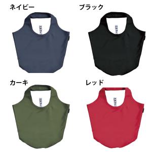 うちの子プリント エコバッグ ペットグッズ 写...の詳細画像3