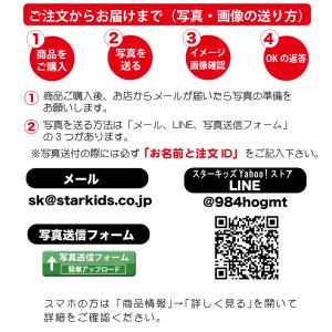 ペット時計 birthday アニバーサリー時...の詳細画像5