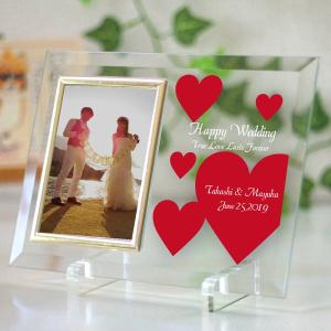 結婚祝い フォトフレーム Love ハート 結婚記念 誕生日 ウェディング プレゼント 名入れ 写真l判用 ガラス製 Photok Heart スターキッズ オリジナルの贈り物 通販 Yahoo ショッピング