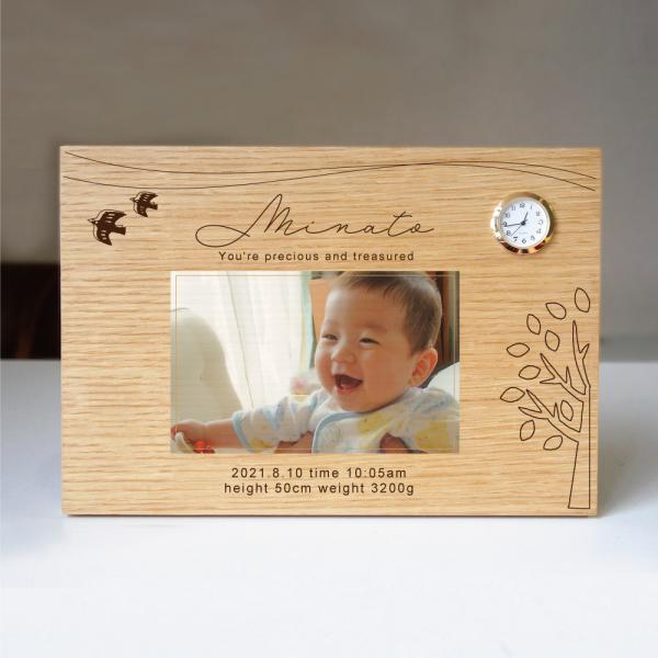 ウッドプレート置き時計 Happy Bird   出産祝い 出産内祝い 両親にお返し  赤ちゃん誕生...