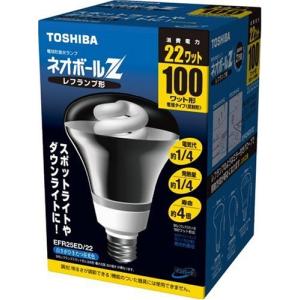 TOSHIBA ネオボールZ レフランプ形 昼光色 100Wタイプ