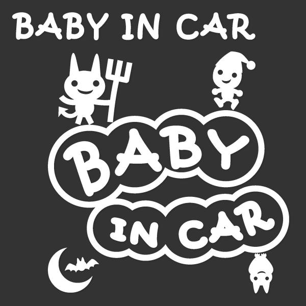 BABY IN CAR　ベビーインカーステッカー ちっちゃな小悪魔　お試しサンプル付