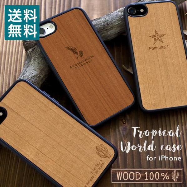 iPhone16 ケース iPhone 15 14 13 12 11 ProMax iPhone X...