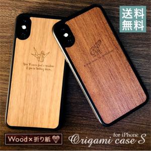 GUCCI（グッチ） iPadケース ブラック ネオプレンGG 256575 FPOGX 1060