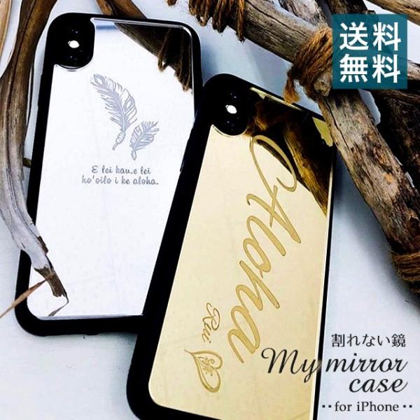 iPhone16 ケース  名入れ iPhone15 14 13 12 11ProMax iPhon...