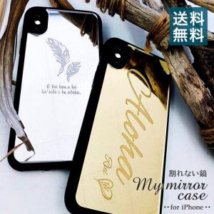 Christian Louboutin（クリスチャンルブタン） iPhone 16 Pro 専用