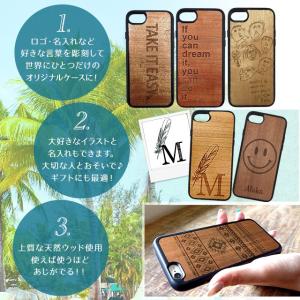 iPhone16 ケース 名入れ 木製 オリジ...の詳細画像2