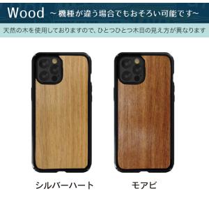 iPhone16 ケース 名入れ 木製 オリジ...の詳細画像3