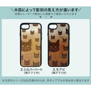 iPhone16 ケース 名入れ 木製 オリジ...の詳細画像4