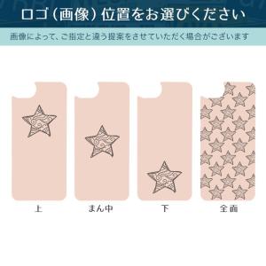 iPhone16 ケース 名入れ 木製 オリジ...の詳細画像5