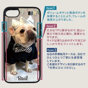 写真入り iPhone16 ケース ギフト i...の詳細画像3