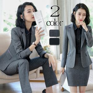 スーツ レディース スーツ2点セット テーラード 2タイプ