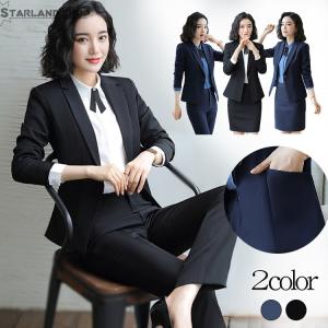 スーツ レディース メンズ スーツ2点セット テーラード