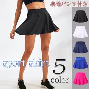ランニングスカート レディース ミニスカート スポーツ