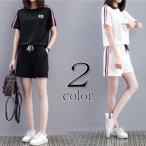 ジャージ レディース 上下セット スウェット ジャージ