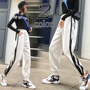 ジャージ レディース ジャージパンツ ラインパンツ スポーツ